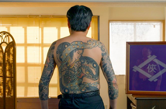 Yakuza – Japans Mafia - Filmfotos