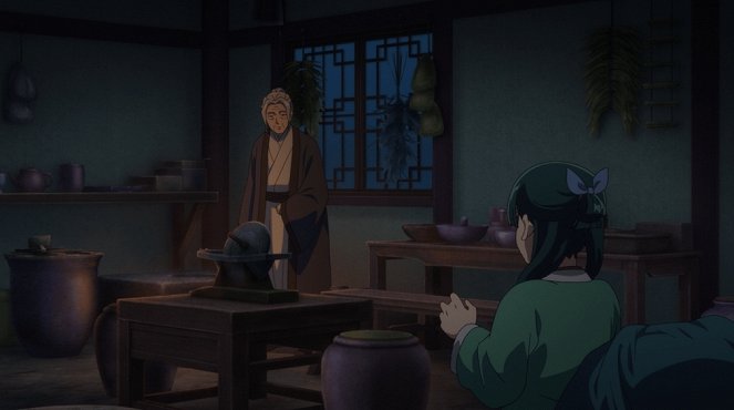 Kusurija no hitorigoto - Gaitei Kinmu - De la película