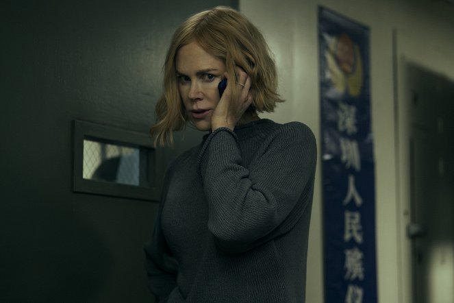 Máshon - Kontinentális Kína - Filmfotók - Nicole Kidman