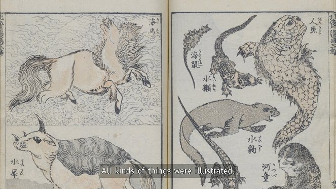 Hokusai: Old Man Crazy to Paint - De la película