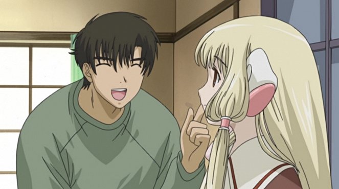 Chobits - Chi Goes on Errands - Photos