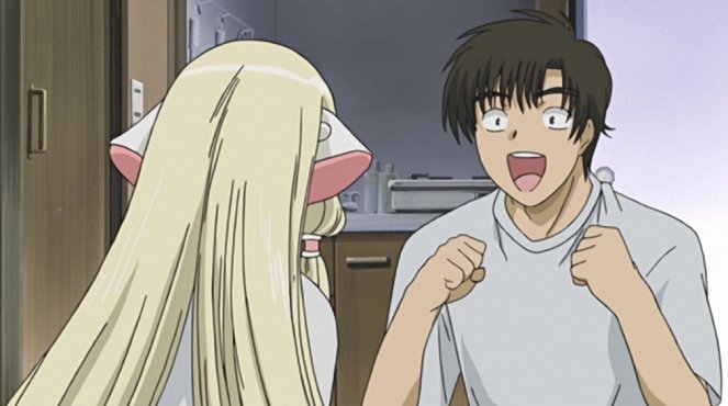 Chobits - Chi Goes on Errands - Photos