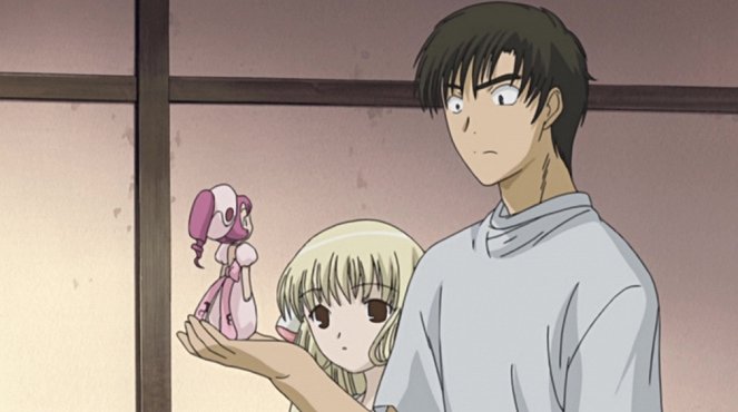 Chobits - Čí ocukai - Do filme