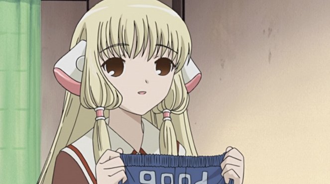 Chobits - Chi Goes on Errands - Photos