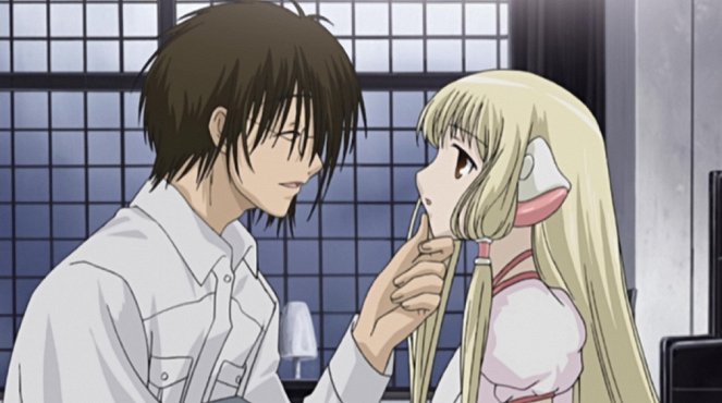 Chobits - Chi Disappears - Photos