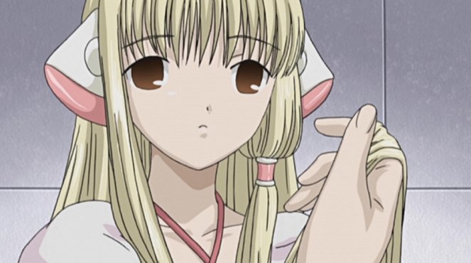 Chobits - Minoru・Juzuki kataru - Van film