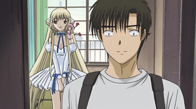 Chobits - Chi Doesn't Do Anything - Photos