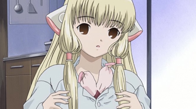 Chobits - Čí motenasu - De filmes