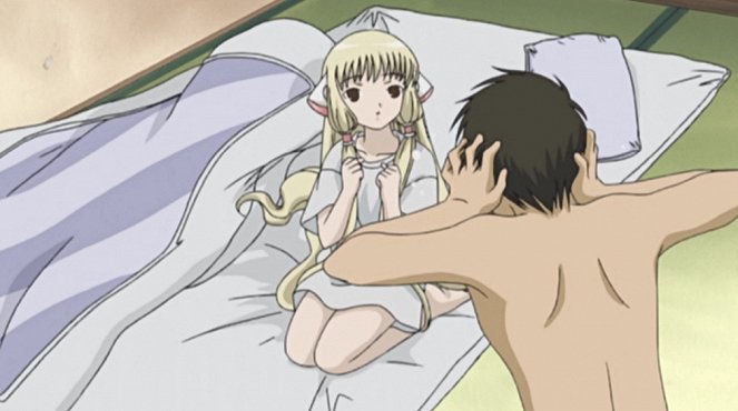 Chobits - Chi Goes to the Ocean - Photos