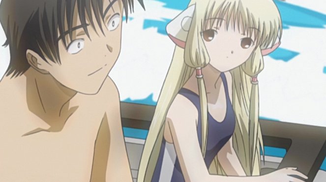 Chobits - Čí asobu - Do filme