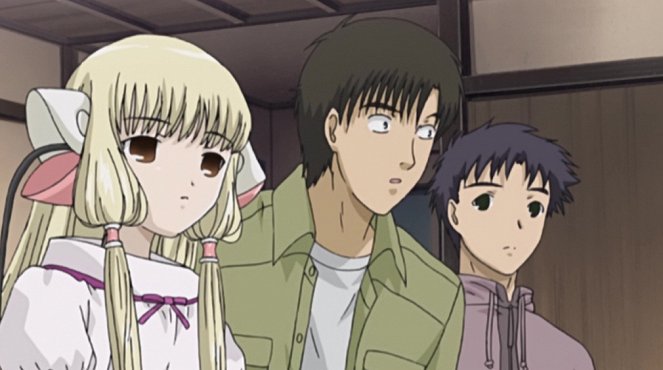 Chobits - Chi Confirms - Photos