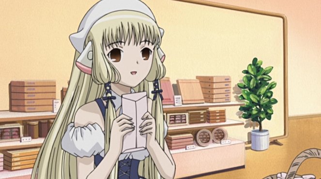 Chobits - Chi Bewildered - Photos