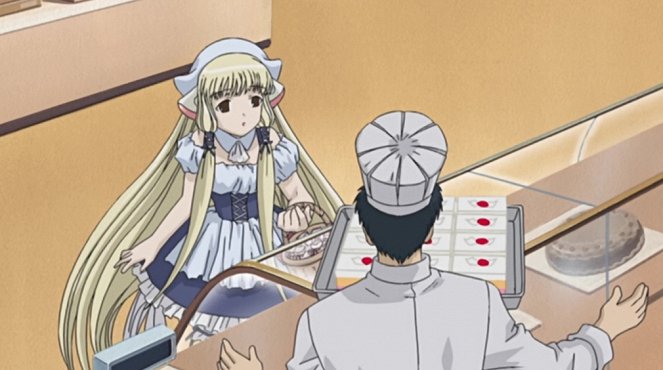 Chobits - Chi Bewildered - Photos