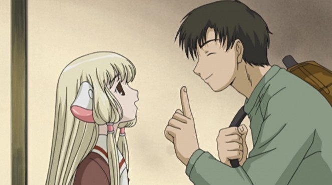 Chobits - Chi Learns - Photos