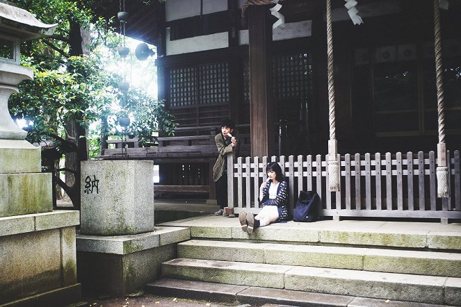 Undead Lovers - Photos - 青木柚, Ai Mikami