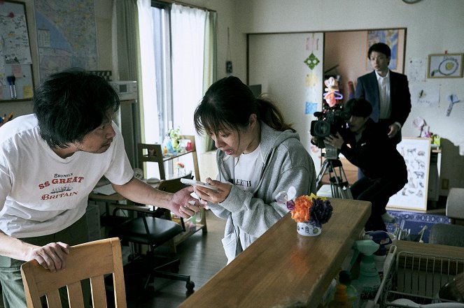 Missing - De la película - 青木崇高, 石原さとみ, Gaku Hosokawa, Tomoya Nakamura