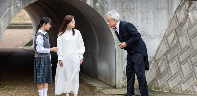 Šukudžicu - Z filmu - Seina Nakagawa, Seiko Iwaidó, Masahiko Nišimura