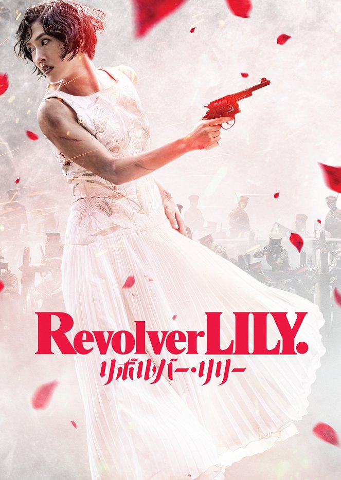 Revolver Lily - Promoción - Haruka Ayase