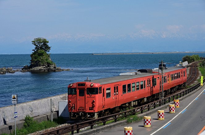 Un billet de train pour... - … entlang der japanischen Westküste - Film
