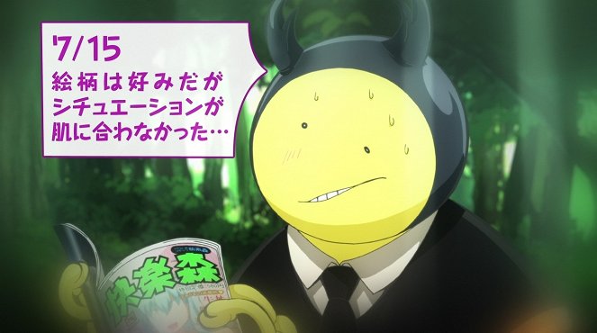 Assassination Classroom - Island Time - Filmfotos