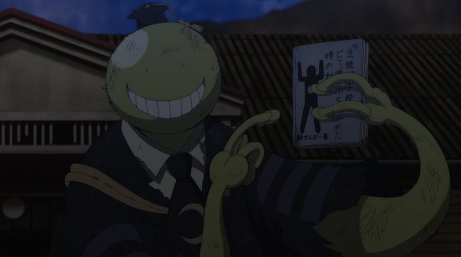 Assassination Classroom - Final Boss Time - Photos