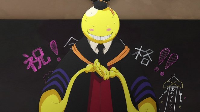 Assassination Classroom - Trust Time - Photos