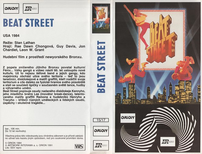 Beat Street - Okładki