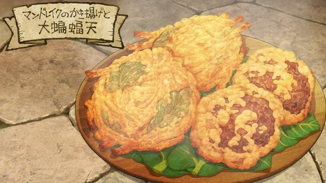 Delicious in Dungeon - Roast Basilisk / Omelet / Kakiage - Photos