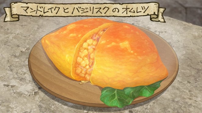 Delicious in Dungeon - Roast Basilisk / Omelet / Kakiage - Photos