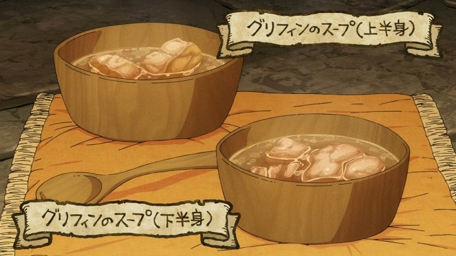 Dungeon meši - Greifensuppe/Teigtaschen -1- - Filmfotos