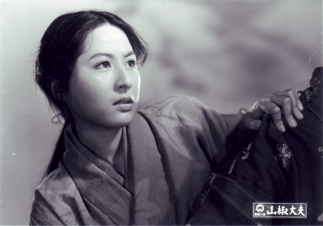 Sanšó dajú - Van film - Kyōko Kagawa