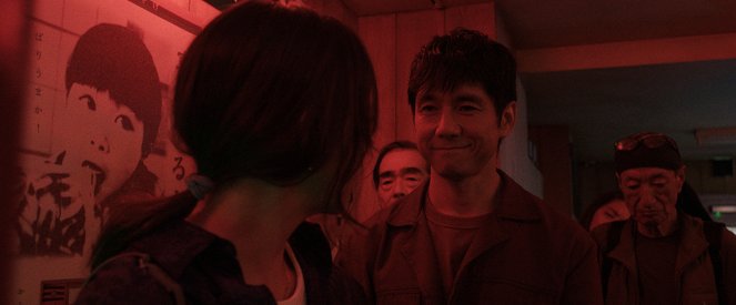 Sunny - Don’t Blame the Machine - Van film - Hidetoshi Nishijima