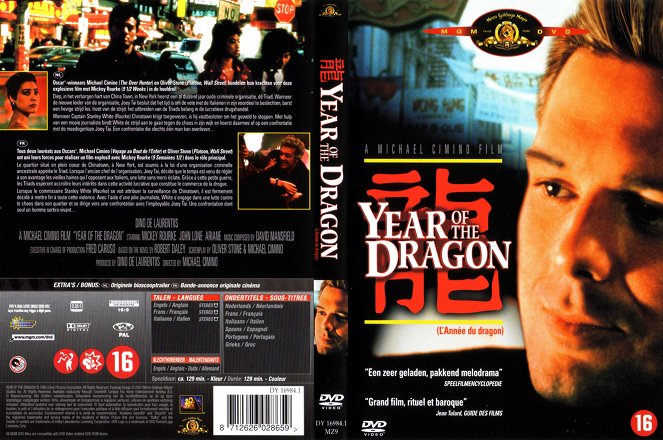 Year of the Dragon - Covers