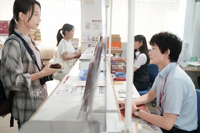 One Second Ahead, One Second Behind - Do filme - Kaya Kiyohara, Masaki Okada