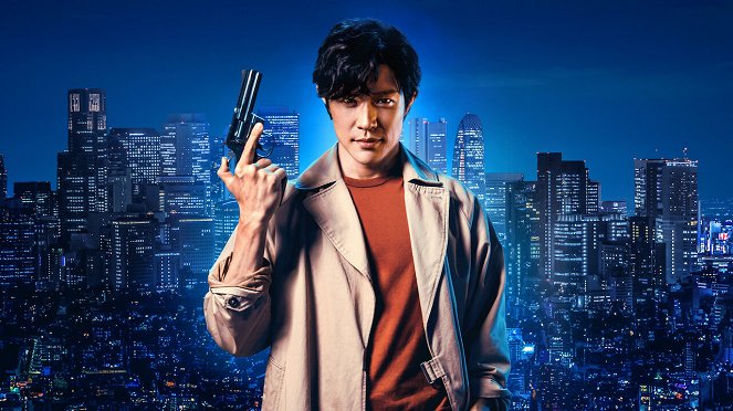 City Hunter - Promokuvat