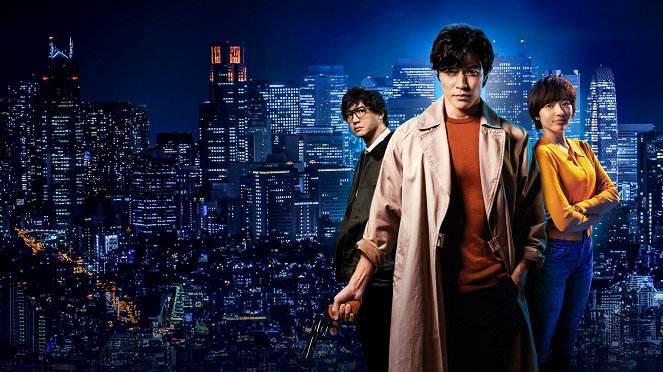 City Hunter - Promokuvat