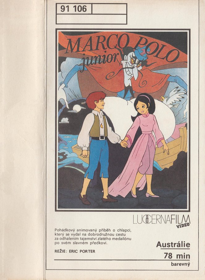 Marco Polo Junior Versus the Red Dragon - Capas