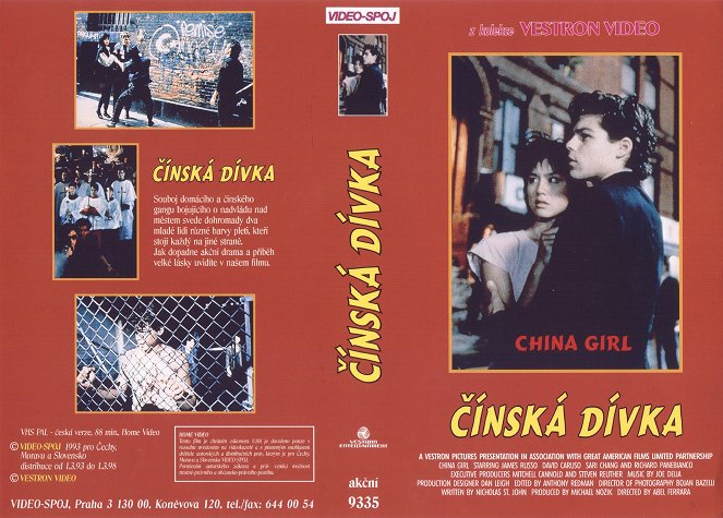 China Girl - Okładki