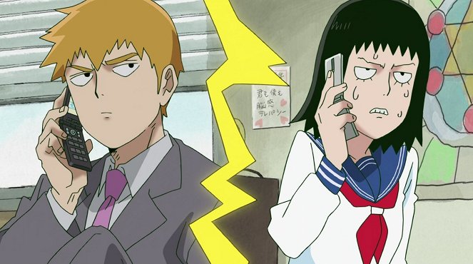 Mob Psycho 100 - Aoi haru no gimon ~Nókan denpa-bu tódžó~ - Z filmu