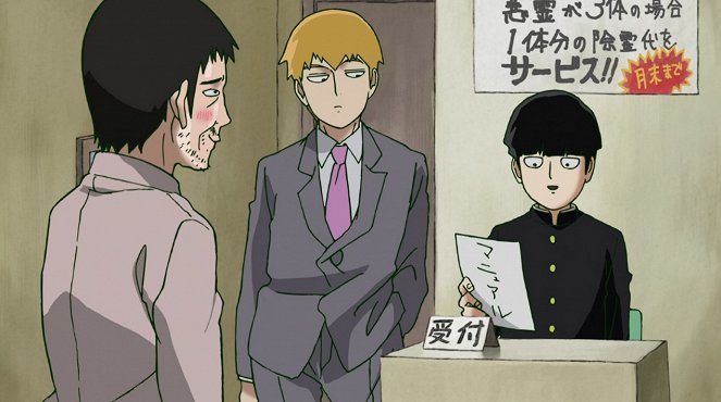 Mob Psycho 100 - Doubts About Youth - The Telepathy Club Appears - Photos