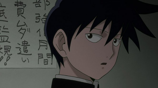 Mob Psycho 100 - ~ Begeistert ist es halb gemeistert ~ - Filmfotos