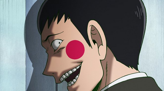 Mob Psycho 100 - The Heinous Aura - Mastermind - Photos