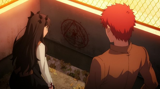 Fate/stay night: Unlimited Blade Works - Šinkiró - Do filme