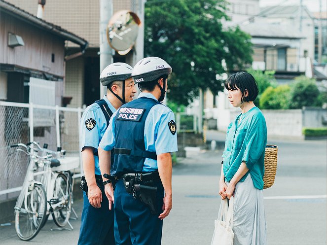 Ai ni ranbó - Z filmu - Noriko Eguchi