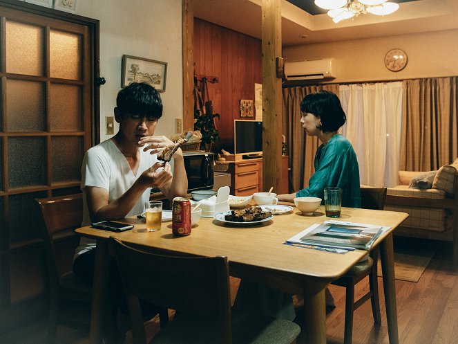 Rude to Love - Photos - Kotaro Koizumi, Noriko Eguchi