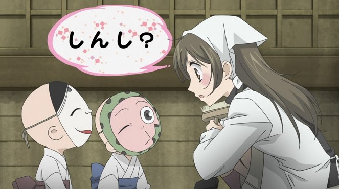 Kamisama Kiss - Season 1 - Nanami Becomes a God - Photos