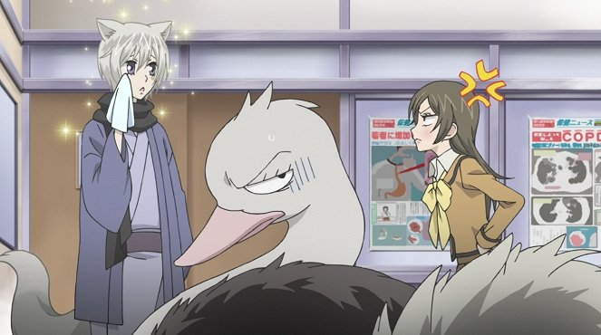 Kamisama Kiss - The God Becomes a Target - Photos