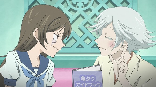 Kamisama Kiss - The God Goes to the Dragon King's Palace - Photos