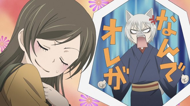 Kamisama Kiss - The God Goes to Izumo - Photos