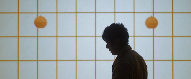 Sunny - Who's in the Box? - Filmfotos - Hidetoshi Nishijima